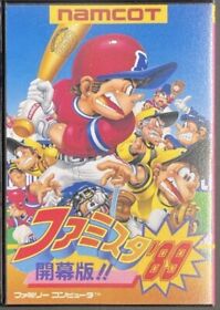 Nintendo Famicom NES - Famista '89 - Japan Edition - US Seller