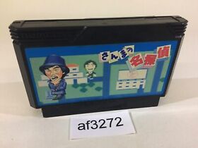 af3272 Sanma no Meitantei NES Famicom Japan