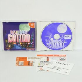 Dreamcast RAINBOW COTTON Spine * 2722 Sega dc
