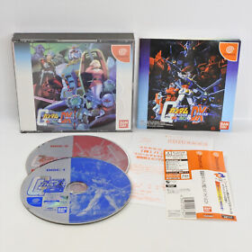 Dreamcast MOBILE SUIT GUNDAM E.F.F VS ZEON & DX Spine * 2298 Sega dc