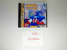 Marvel Super Heroes SS Sega Saturn disc From Japan Import JP NTSC-J Used
