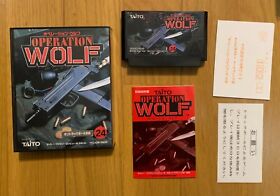 Operation Wolf Famicom NES Taito Nintendo 1989 Registration Card Complete