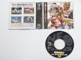 SNK Neo Geo CD FATAL FURY 2 Garou Densetsu Video Game CMK