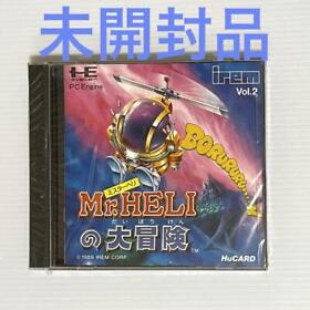 Mr Heli no Daibouken Hu Card NEC PC Engine Japan Action Shooter Battle Game