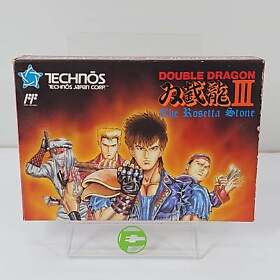 Double Dragon III (Nintendo Famicom, 1991) JP