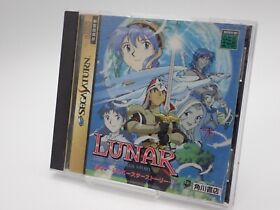 LUNAR silver star story Sega Saturn Japan