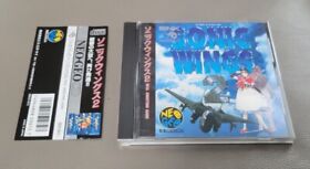 Neo Geo CD SONIC WINGS 2 / AERO FIGHTERS 2 SNK Japan w/ Obi Strip - U.S. Seller
