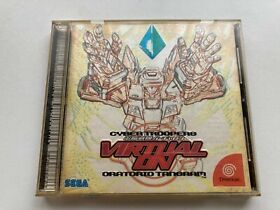 Sega Dreamcast Virtual On Cyber Troopers Oratorio Tangram Japan JP Game DC U206