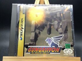 Gungriffon (Sega Saturn,1996) from japan