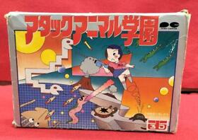 PONY CANYON Attack Animal Gakuen Nintendo Famicom Japanese Game 231205