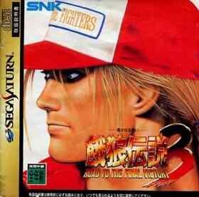 Sega Saturn Software Rank B Fatal Fury 3