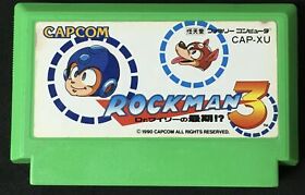 ROCKMAN 3 CAPCOM Nintendo Famicom FC Nes Action game 1990 MEGAMAN from JAPAN