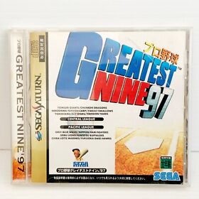 Greatest Nine 97 - NTSC-J Japanese - Sega Saturn - Free Postage!