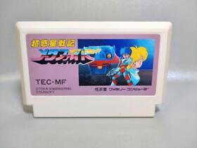 Nintendo Famicom SNE Metafight Japanese Software Game