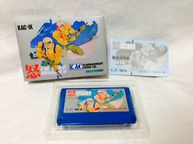 Famicom IKARI Nintendo NES Import Japan Video Game FC