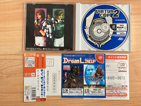 Virtua Cop 2 (Dreamcast Japan) - Complete in box w/ OBI/Spine, reg & all inserts