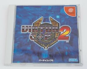 Virtua Cop 2 - Sega Dreamcast Japan NTSC-J