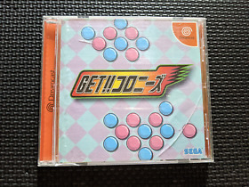 Get!! Colonies Sega Dreamcast, 2000 NTSC-J Import Japan Used Condition Tested