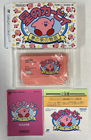 1993 Nintendo Famicom Kirby's Adventure Japan NES CIB Import "Hoshi No Kirby"