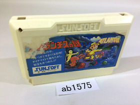 ab1575 Atlantis no Nazo NES Famicom Japan