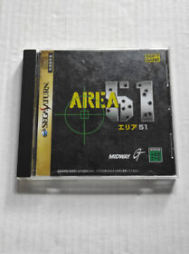 Area 51 SEGA Saturn NTSC-J 1997 Japanese Pre-Owned