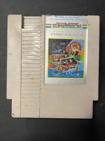 Vintage NINTENDO NES 'Bootleg' Japanese Game Cartridge SUPERVISION - 1980s