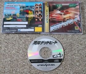 Import Sega Saturn - Wangan Dead Heat - Japan Japanese US SELLER