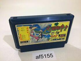 af5155 Nangoku Shirei Spy vs. Spy NES Famicom Japan