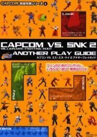 CAPCOM VS. SNK 2 Another Play Guide Sega Dreamcast Book 2001
