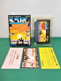 NES -- DASH YAROU -- Boxed. Famicom, Japan game. Nintendo. 10702