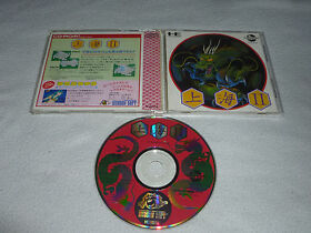 JAPAN IMPORT PC ENGINE CD-ROM VIDEO GAME SHANGHAI II W CASE & MANUAL HE SYSTEM 