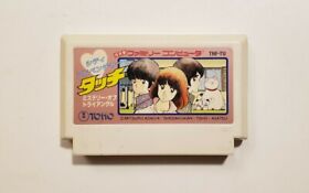 City Adventure Touch: Mystery of Triangle (Famicom) *Cleaned* *US Seller* THF-TU