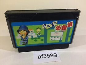 af3599 Sanma no Meitantei NES Famicom Japan