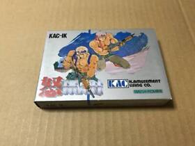 New Ikari Warriors Nintendo FC Famicom Game Software KAC NTSC-J 1986 from Japan