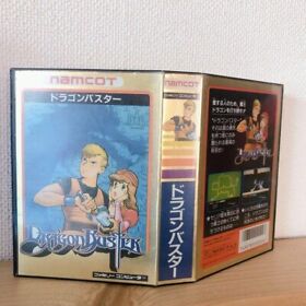 DRAGON BUSTER Famicom Nintendo NES Master Piece Japan