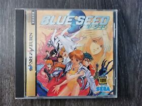 Blue Seed Sega Saturn Japan