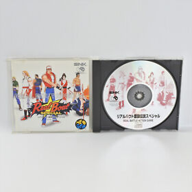 REAL BOUT FATAL FURY SPECIAL Neo Geo CD 0426 nc