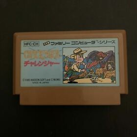 Challenger - Nintendo Famicom NES NTSC-J Japan 1985 HFC-CH Platformer Game