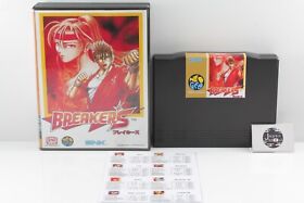 SNK NEO GEO AES BREAKERS Boss Available ROM 1996 VISGO GAMES From JAPAN