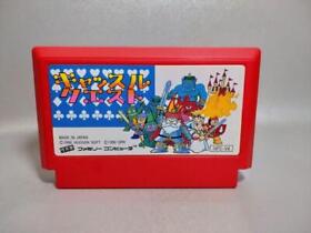 Nintendo Famicom SNE Castle Quest Japanese Software Game