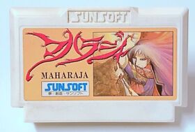 Maharaja FC Famicom Nintendo Japan