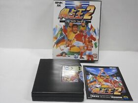 Neo Geo AES Super Sidekicks 2. Tokuten Oh 2. soccer. JAPAN GAME. SNK. 14201