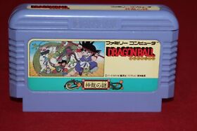 Dragon Ball: Shen Long no Nazo (Nintendo Famicom, 1986) Authentic Game Cartridge