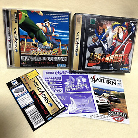Virtua Fighter 2 w/Spine &Last Bronx SEGA Saturn SS Japanese Japan Import