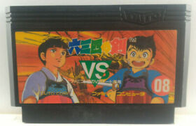 Musashi no Ken – Tadaima Shugyō Chū－Nintendo Famicom FC－1986－Japan Import