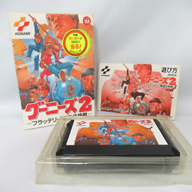 The Goonies II  w/ Box & Manual [Nintendo Famicom JP ver.]