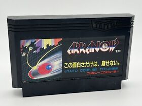 Arkanoid 1 Famicom NES Japan import US Seller 