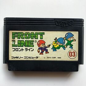 Front Line (Nintendo Famicom 1985) Japan import - combined shipping