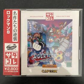 Rockman 8 Metal Heroes Sega Saturn Edition Sata Collection Japan J2