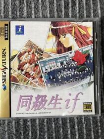 Sega Saturn Software Classmate IF Game from Japan Used 135h